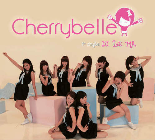 Biodata Plus Foto Profil Cherrybelle ChiBi Girlband Indonesia 